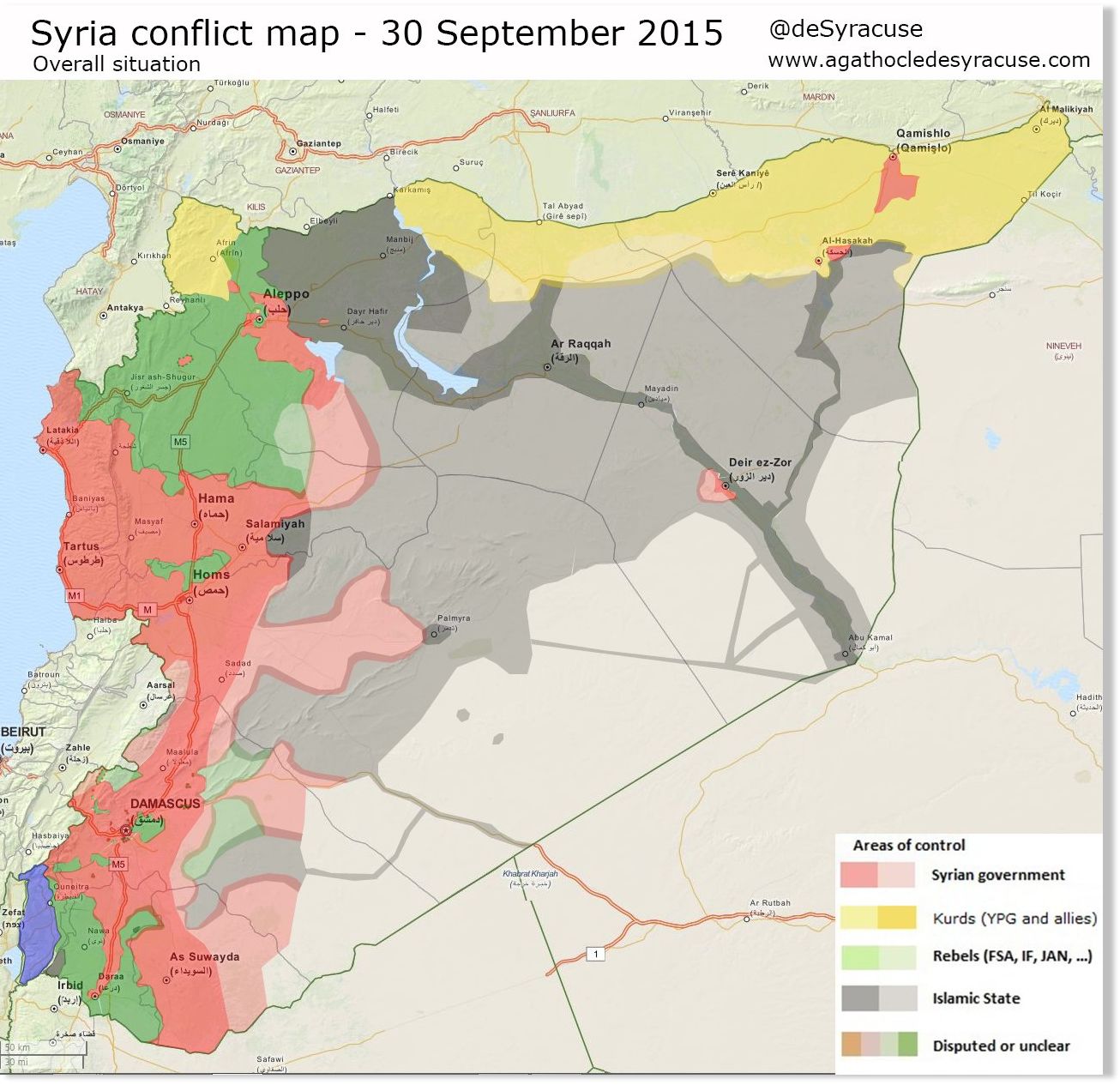 Карта Сирии, 30 сентября 2015
